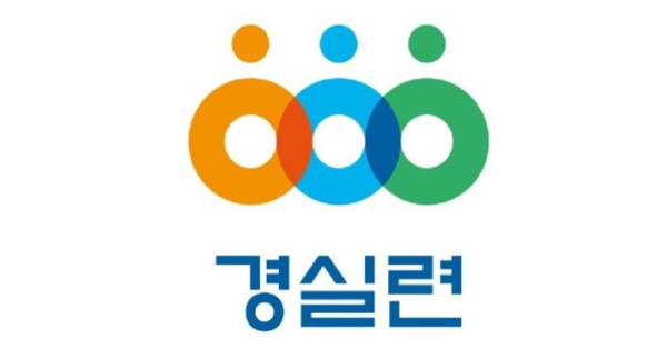 경실련, 사무총장 배우자 참여 단체에 사무실 제공 의혹 제기