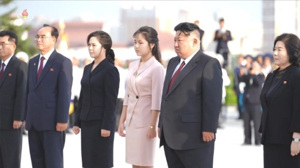 국정원, 김주애 후계자 위상 강화 분석