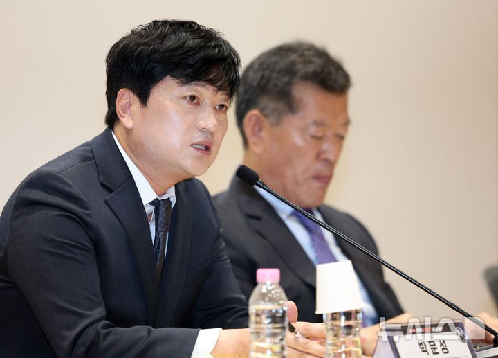 [오늘의 뉴스종합] 축구, 양궁, 야구, 골프, 요트, 테니스, 아이스하키, 여자축구 등 다양한 스포츠 소식