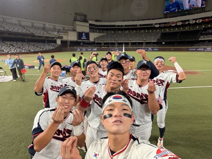 U-18 야구대표팀, 일본을 제치고 아시아 정상에 올라