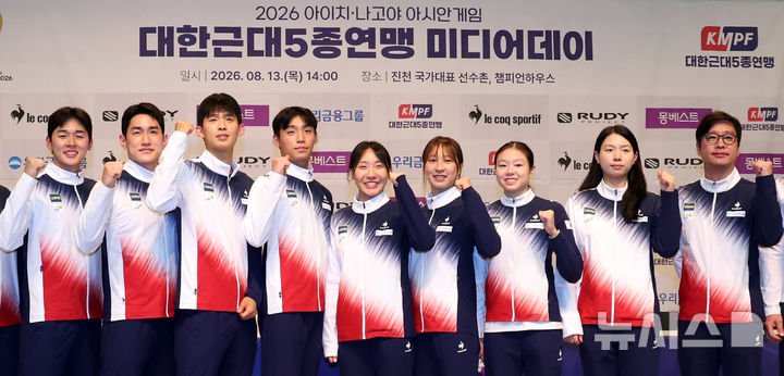 [오늘의 뉴스종합] 근대5종 서창완, 펜싱 시드전 1위…성승민은 여자부 2위[나고야AG]