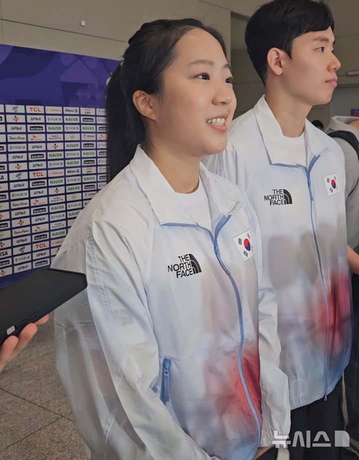 신유빈, 아시안게임 금메달 목표로 출국