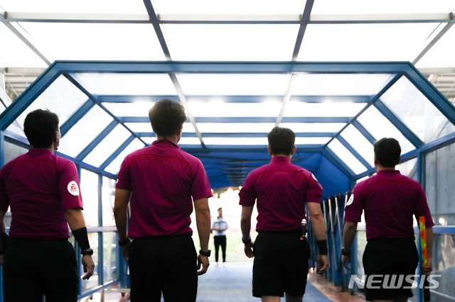 한국프로축구심판협의회, 공정성 강화 위한 신고 체계 구축