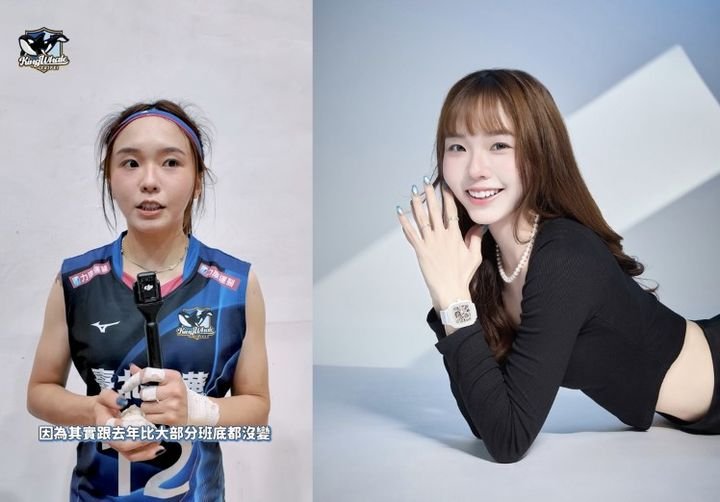 대만 세터 랴오이런, 일본 팬들 사이에서 화제