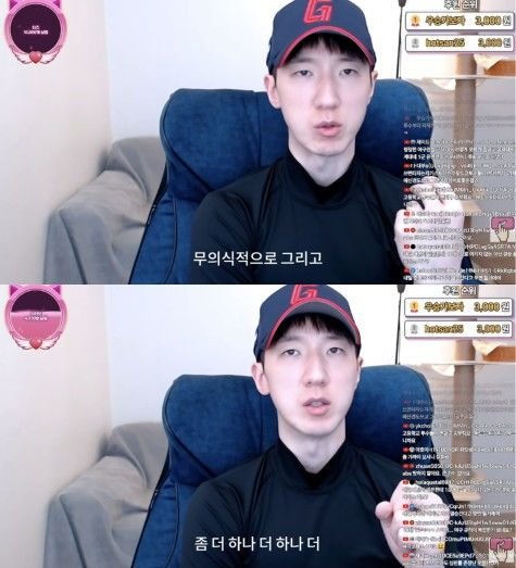 강리호, 한국 야구의 일본전 패배 원인으로 실력 차이 지적