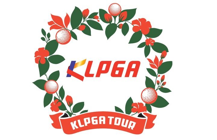 KLPGA, 출산 및 부상 선수 시드 규정 개정