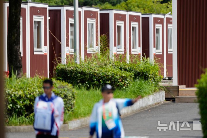아시안게임 운영 문제에 대해 나고야 시장 사과