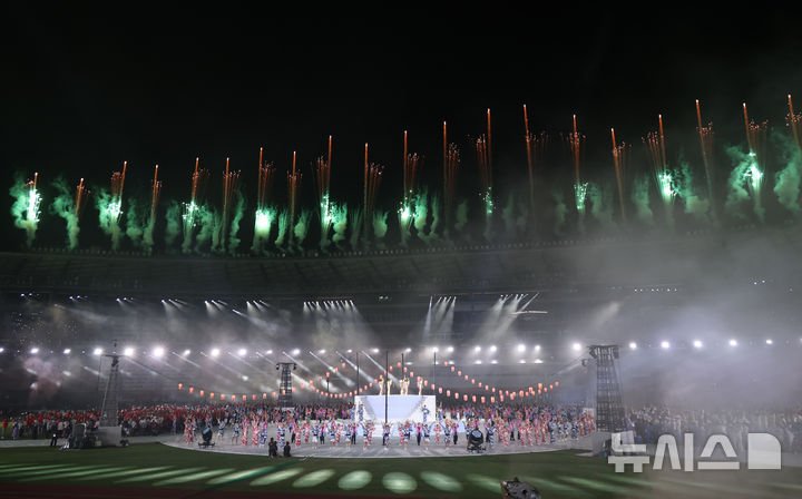 2026 아이치·나고야 아시안게임, 16일 간의 열전 마무리