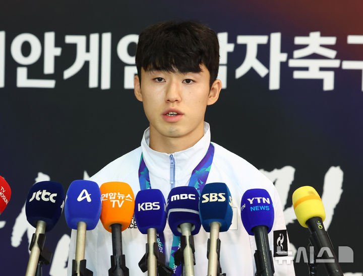U-23 축구 대표팀, 병역 혜택 관련 발언으로 사과