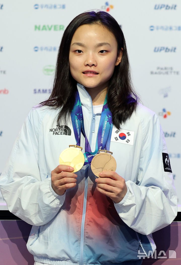 서채현, 아시안게임 폐회식 한국 선수단 기수로 나서