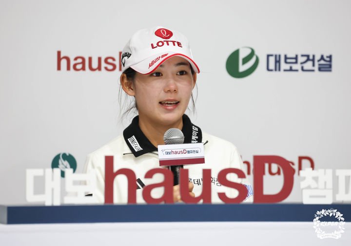 KLPGA 대보 하우스디 챔피언십, 총상금 12억원으로 증액