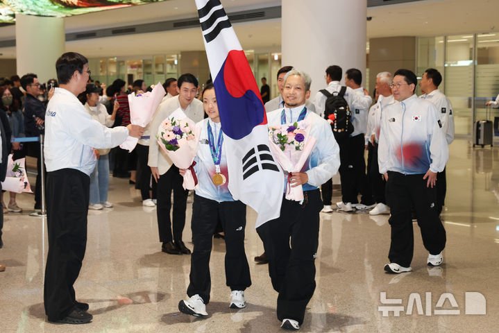 2026 아시안게임 대한민국 선수단 해단식, 인천공항에서 개최