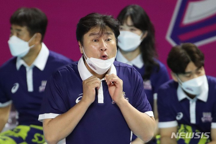 정관장, 권순찬 감독을 새 사령탑으로 선임