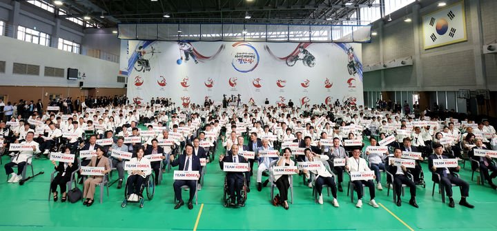 한국 장애인 선수단, 2026 장애인아시안게임 결단식 개최