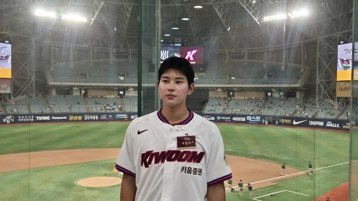 키움 신인 하현승, 첫 공식 일정에서 프로 선수로서의 각오 다져