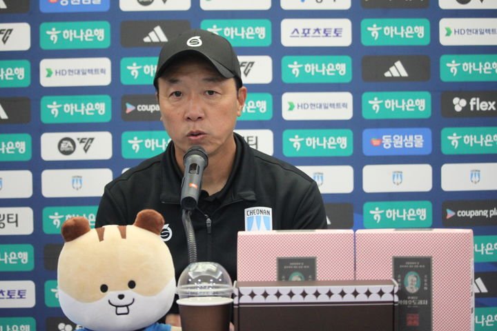 천안시티FC, 14경기 만에 승리…박진섭 감독 팬들에게 감사 인사