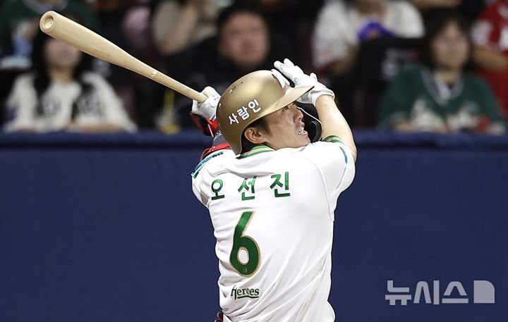 키움 히어로즈 오선진, 19년 프로 생활 마무리하며 현역 은퇴 선언