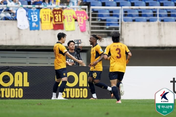 광주FC, 울산을 상대로 29경기 만에 승리