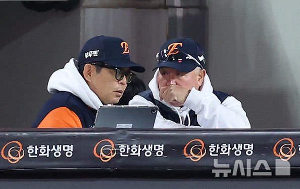 한화 이글스, 코칭스태프 재계약 불발 및 변화 예고