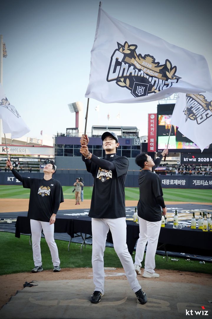 KT 위즈, 2026시즌 프로야구 정규시즌 1위 차지