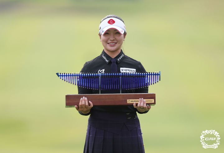 유현조, KLPGA 시즌 2승 달성 후 세계랭킹 42위로 상승