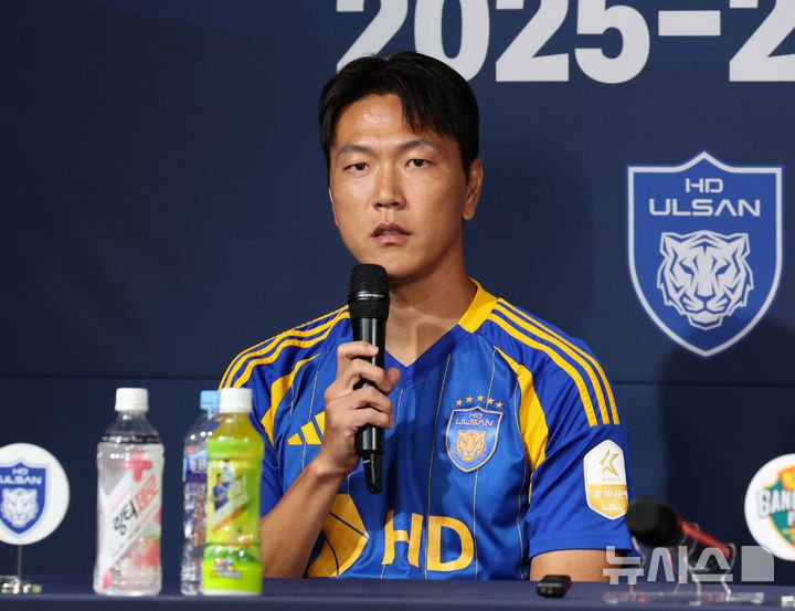 김영권, 일본 활동 시기 소득세 부과처분 취소 소송에서 패소