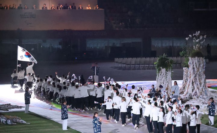 2026 아이치·나고야 장애인아시안게임 개막