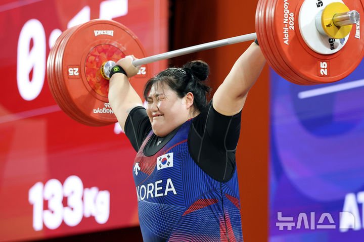 박혜정, 전국체전 여자 최중량급에서 3연속 금메달 획득