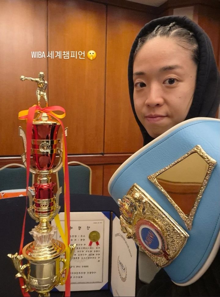서려경, 세 번째 도전 끝에 WIBA 여자 미니멈급 세계 챔피언 등극