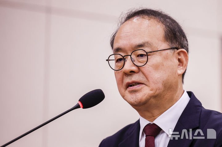 대한축구협회, 차기 회장 선거를 12월 18일로 준비