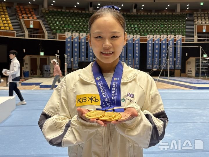 여서정, 제107회 전국체전 MVP 선정