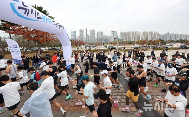 2026 뉴시스 바다마라톤, 인천 영종도에서 성황리에 개최