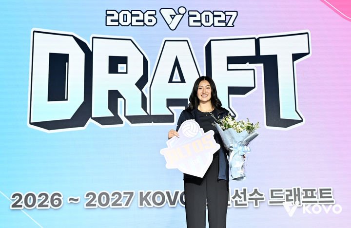 IBK기업은행, 여자배구 신인드래프트에서 오드리 박 전체 1순위 지명