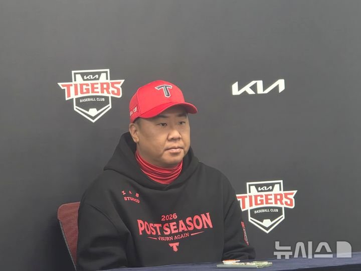 KIA 타이거즈, 삼성 라이온즈에 패배하며 벼랑 끝에 몰려