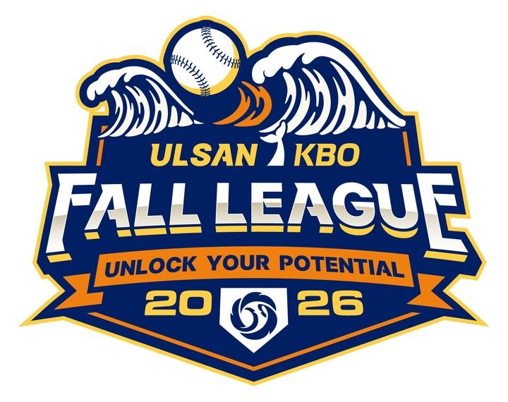울산 웨일즈와 롱비치, 울산-KBO 폴리그 결승에서 맞대결