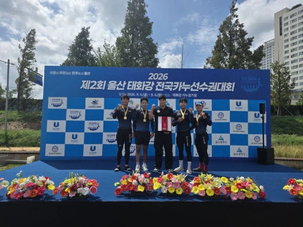 서산시 카누팀, 전국카누선수권대회에서 전종목 석권