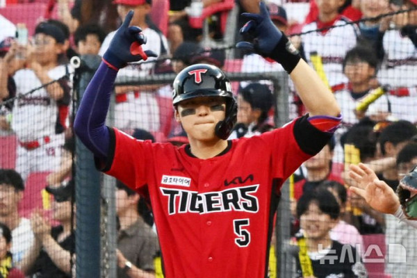 KIA 김도영, 8월 월간 MVP 수상