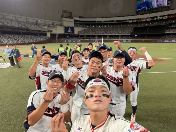 U-18 야구대표팀, 일본을 제치고 아시아 정상에 올라