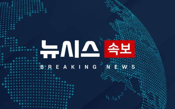 아시안게임 대표팀 명단 발표 및 선수 발탁 소식