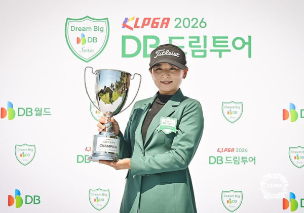 주가인, KLPGA 드림투어 18차전에서 시즌 2승 달성