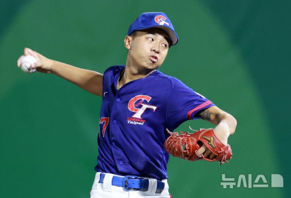 대만, 한국에 0-5 완패…타선 침묵 속 신예 투수 호투