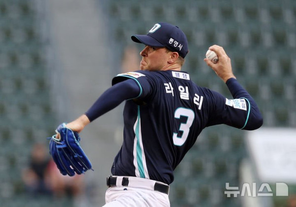 NC 다이노스, KT 위즈 상대로 10-3 승리로 8연패 탈출