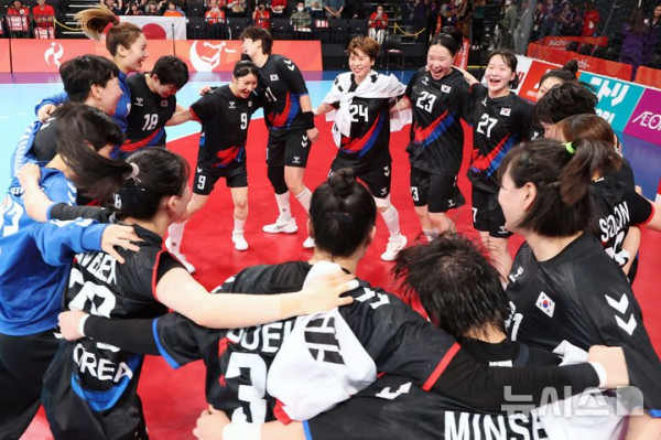 한국 여자 핸드볼, 일본 꺾고 아시안게임 금메달 획득