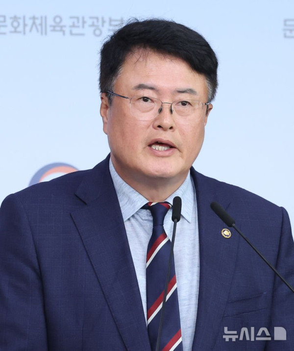 김대현 문체부 제2차관, 아시안게임 한국 선수단 격려