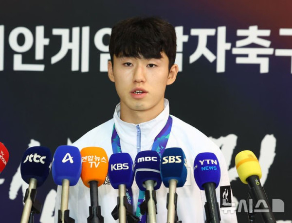 U-23 축구 대표팀, 병역 관련 발언으로 사과