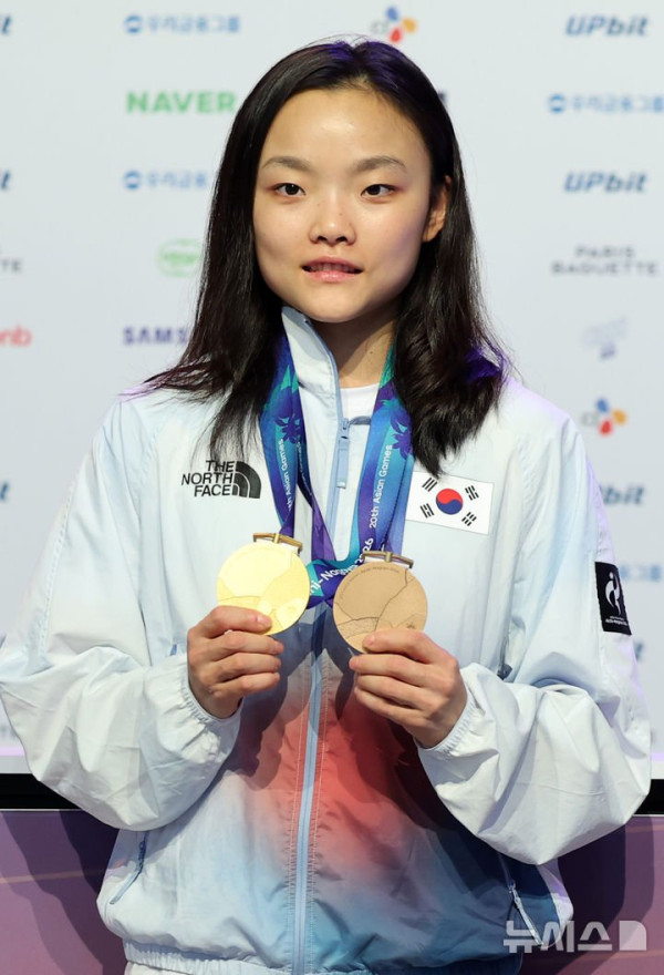 서채현, 아시안게임 폐회식 한국 선수단 기수로 나서