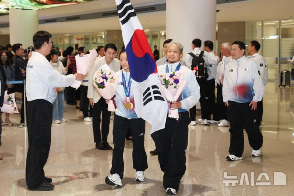 2026 아시안게임 대한민국 선수단 해단식, 인천공항에서 개최