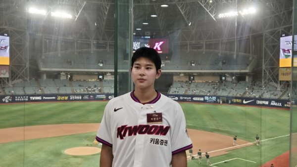 키움 신인 하현승, 첫 공식 일정에서 프로 선수로서의 각오 다져
