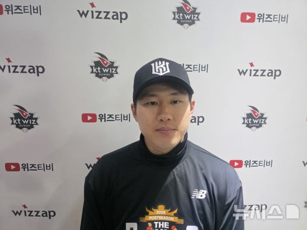 최원준, KBO리그 단일 시즌 최다 안타 신기록 세워