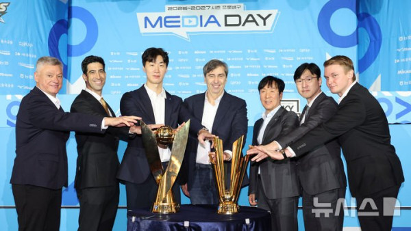 남자배구 2026~2027 시즌 개막 미디어데이 개최